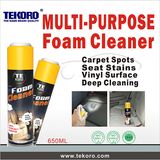 New Formula Multi-Purpose Foam Cleaner (RoHS REACH SGS)