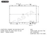 Favorable Price Car Radiator for Camry'92-96 Sxv10 MT