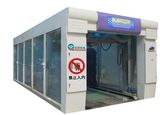 Automatic Tunnel Car Washing Machine From Risense