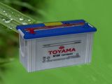 12V100ah Good Quality Dry Charged Car Battery JIS Standard