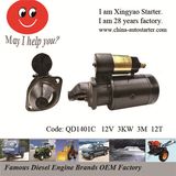 Auto Accessories Motor Starter with Brass Ignition Switch (QD1401C)