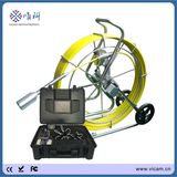 Waterproof IP68 Underground Inspection Camera V8-3288