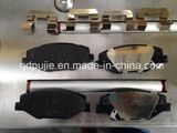 Auto Spare Semi-Metallic Sanmand Brake Pad