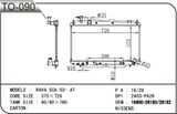 RAV4 Radiator for 2003 at Good Quality Long Life