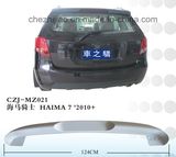 Spoiler for Haima 7 '2010