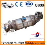 Automobile Catalytic Converter From China Factory with Best Quality