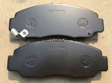Non-Asbestos Disc Brake Pad for Honda Legend D5100