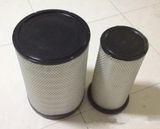 Air Filter for Mitsubishi Me073821