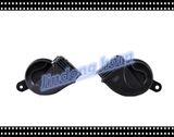 Car Horn