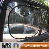 Car Side Sun Shade