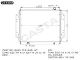 Auto engine radiator for Isuzu Tfr (GAS) mt