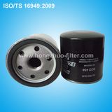 Oil Filter W712 1/W712 16/W712 47/W712 52 for Car Engine