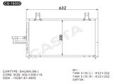 Good Quality Condenser For Hyundai Shuma (98-)