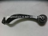 Control Arm for Mazda 6 Gj6a-34-J50b