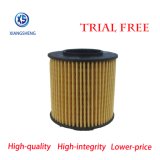 Auto Filter Manufacturer Supply Car Engine HEPA Oil Filter Wohlesale Price for VW 03c115577A 03c115562A