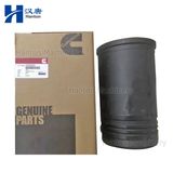 Cummins KTA19 diesel engine parts cylinder liner 4009220 4024767