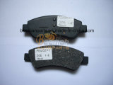 China Manufacturer Auto Parts Brake Pad for Peugeot 206