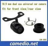 Universal Dual Use Mini Size 16.5mm Rear View Car Camera 170 Degree