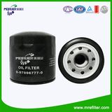 Automotive Parts Car Filter Oil Filter 8-97096-777-0