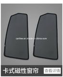 Customized Car Sunshade, Auto Sunshade for BMW