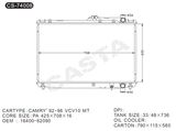 Perfect aluminum radiator for Camry'92-96 Vcv10 Mt