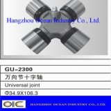 Universal Joint Gu-2300 5-188X (34.92*106.3mm)