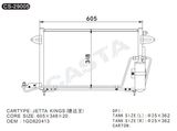 Used aluminum auto condenser for Jetta Kings