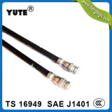 Yute 1/8 Inch SAE J1401 Brake Hose Assembly with DOT