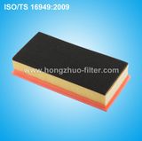 Air Filter for Peugeot 1444. T2