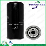Mann Series Wd962 Auto Parts Oil Filter