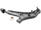 54501-41u02/54500-41u02 Front Axle Lower Control Arm for Nissan Maxima/Cefiro