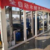 Automatic Tunnel Car Washing Machine Equipments Prices with Drying System High Quality Iran