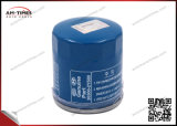 26300-2y500 Automotive Auto Oil Filter in China