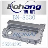 Bonai Engine Spare Part Cruze Valve Chamber Cover (55564395)