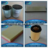 High Performance Auto Air Filter Supplier