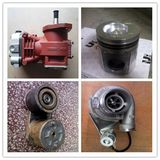 Turbocharger, Pistons, Air Compressor, Fan Belt Pulley