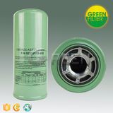 Filter for Auto Parts (PN02250153-933)
