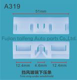 Factory Supply Auto Nylon Plastic Clips Fastener for Car