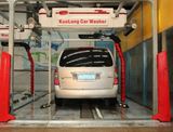 Spin Typical Semi-Automatic Car Wash Machine