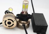 40W 4000lumens COB 4 Side H16 LED Headlights