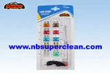 Auto Fuse