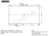 High efficient auto aluminum radiator for Lancer'01apm Mt