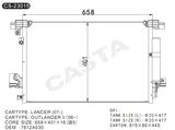 Hot sale auto condenser for Mitsubishi Lancer (07-)