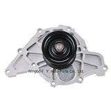 Water Pump (OE: 059121004CX) for VW/Audi/Seat/Skoda