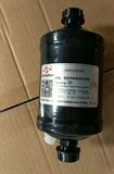 Oil-Separator (ORING) Thermo King; 66-8548