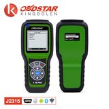2018 Free Shipping Obdstar Auto Key Programmer X100 Pros C + E Model Including X200 Scanner Function X-100 Pros in Stock