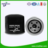 Auto Part Oil Filter for Huyndai Series (26300-35500)