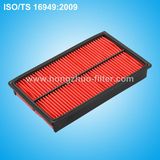 Air Filter B6s7-13-Z40 for Mazda