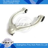 Control Arm for Mercedes Benz OEM 2213308907/2213309007