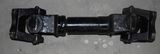 Drive Shaft (GUH-72)
